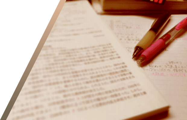 過去問に沿ったオリジナル改変問題